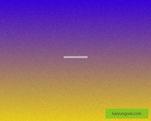 若恩德里克冲刺在即里昂命运或迎巨大转折